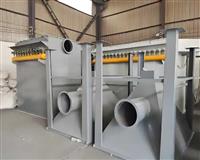 袋式脈沖除塵器