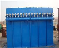 脈沖除塵器-脈沖布袋除塵器-脈沖除塵器生產廠家